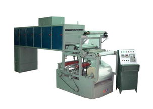 北京 广州中塑研究院500型双烘道胶带机