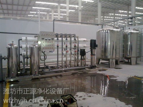 银川纯净水水处理价格图片大全 潍坊市正源净化设备厂