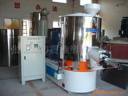 张家港市震雄塑料机械厂 混合机产品列表